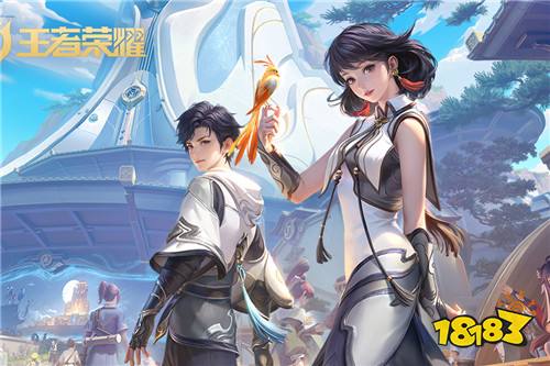 王者荣耀元流之子什么时候上线 王者荣耀元流之子上线时间介绍