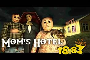 媽媽的旅館手機版云游戲在線免費游玩 媽媽的旅館云游戲免費時長秒玩