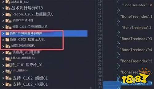 《三角洲行动》S6烈火冲天新干员!“男露娜”银翼技能提前看!