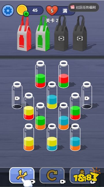 精明的开局微信小游戏下载