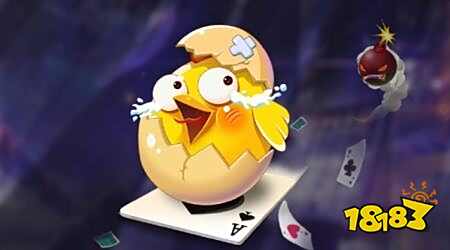 掼蛋记牌技巧:简单4招记住关键牌型