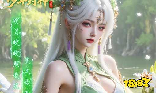 2025超级变态手游盒子排行榜 十大变态手游盒子免费大全