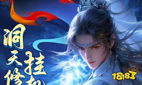 gm手游平台官网免费版大全 十大gm手游平台app排行榜