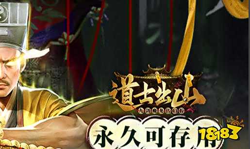 2025免费好玩的休闲游戏排行榜 好玩的休闲游戏有哪些