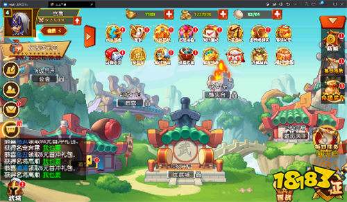 三國黨狂沖！《軍團再臨》0.05折版炸場：Q版國戰爽到飛起！