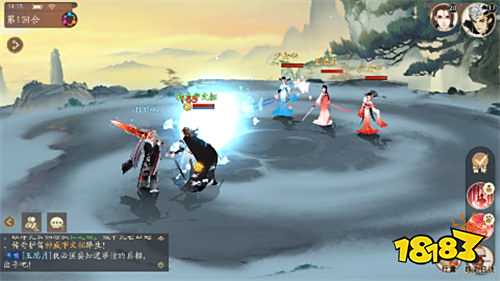 轩辕剑龙舞云山0.1折网易国风版