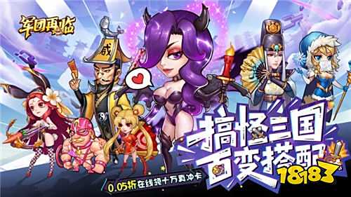 bt手游平臺app哪個好 2025全新變態手游盒子下載