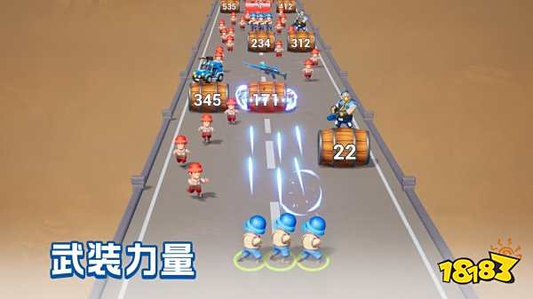 口袋奇兵游戲下載