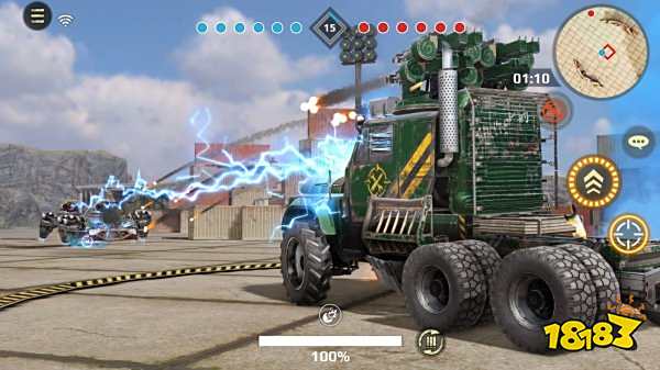 創世戰車官網版