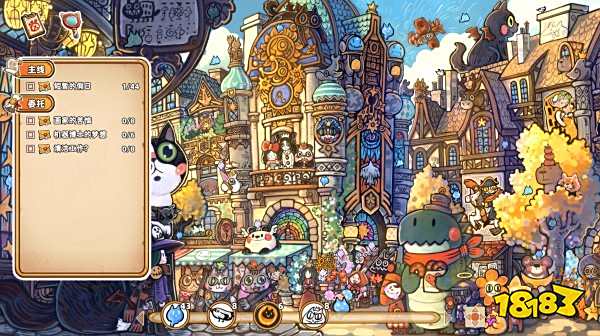 迷途貓的靈魂碎片游戲下載