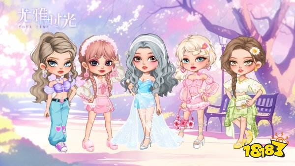 尤雅时光最新兑换码领取 尤雅时光9月兑换码礼包分享