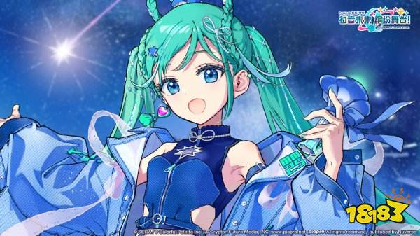 初音未来缤纷舞台兑换码2025 初音未来缤纷舞台最新兑换码