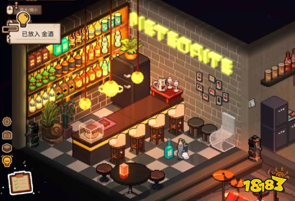 囈語小鎮(zhèn)配酒怎么玩 囈語小鎮(zhèn)怎么調(diào)酒