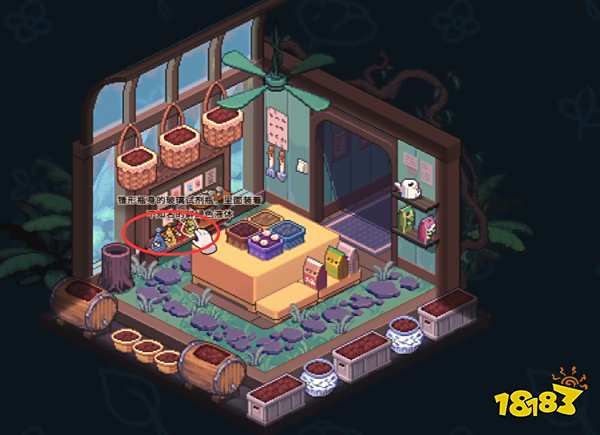 囈語小鎮怎么種花 囈語小鎮種花方法