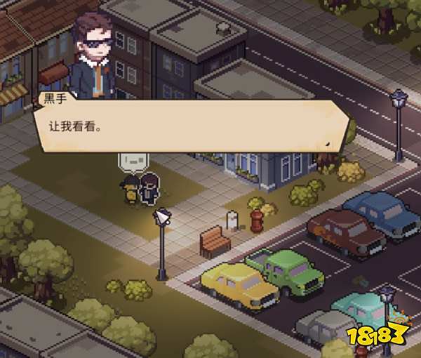 囈語小鎮(zhèn)黑手幫的成就怎么解鎖 囈語小鎮(zhèn)成就解鎖攻略黑手幫篇