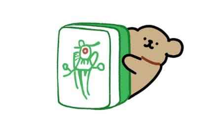 贵阳捉鸡麻将特色玩法 捉鸡和金鸡牌型计分攻略