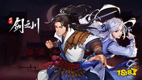 对决剑之川预约有什么奖励 对决剑之川预约奖励一览