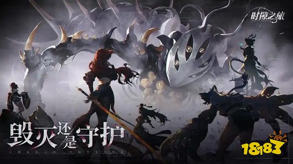 《超维计划》怎么玩得更出彩