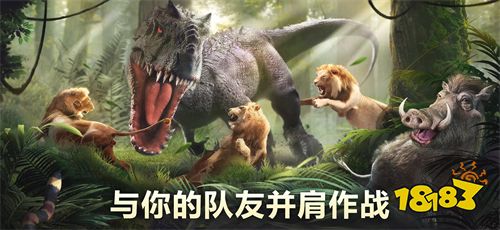 野獸領主新世界最新版下載