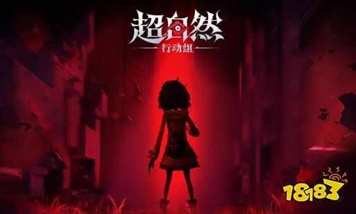 超自然行动组兑换码分享 超自然行动组兑换码礼包码