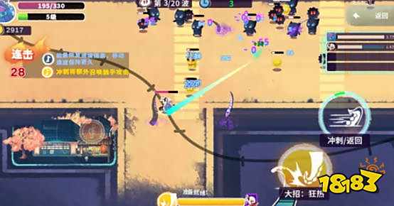 变态免费手游平台哪个好 十大免费手游平台排行榜