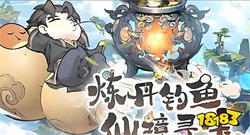 靈畫師小游戲從入門到進階 微信游戲靈畫師新手攻略