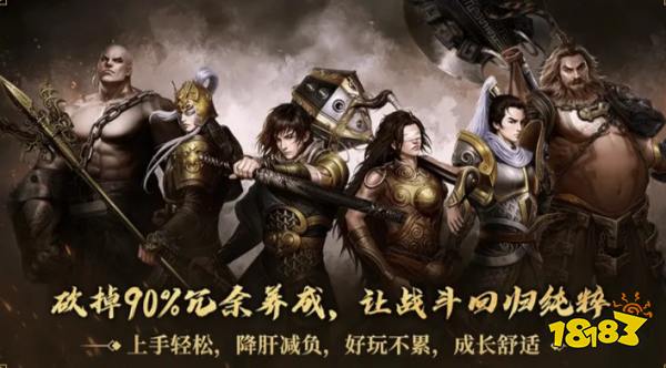 太唐無雙黃金戰(zhàn)斗服到底有多少銀元寶 黃金戰(zhàn)斗服交易機(jī)制一覽