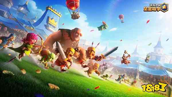 部落冲突皇室战争福利创作者代码汇总 皇室战争国服创作者代码推荐