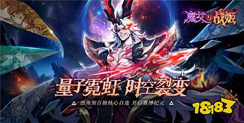 “9.4”限時福利活動：玩游戲不充值！白嫖才是王道！