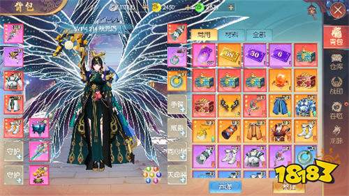 太古妖皇诀0.05折百万红包版