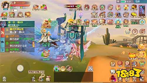 太古妖皇诀0.05折百万红包版