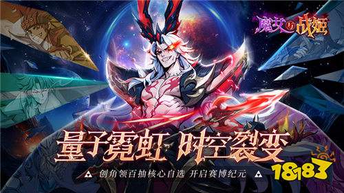 bt手游平臺最佳良心推薦 良心大平臺手游變態版有哪些