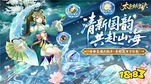 bt手游平臺最佳良心推薦 良心大平臺手游變態版有哪些