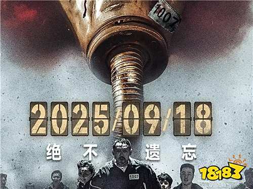 免費(fèi)看劇永久免費(fèi)不花錢(qián)最新地址分享 加載速度快無(wú)需等的免費(fèi)看劇地址推薦