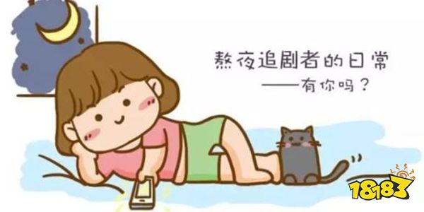 超百萬用戶的免費看劇軟件最新分享 用戶多軟件安全的最新免費推薦