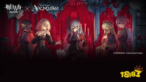 明日方舟兑换码最新2025 明日方舟9月兑换码分享