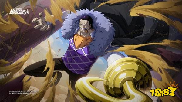 航海王热血航线兑换码有什么 航海王热血航线兑换码礼包一览