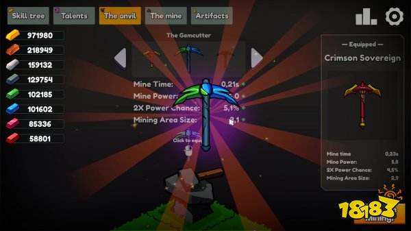 持續(xù)挖掘安卓版