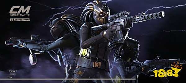 戰斗大師最新版