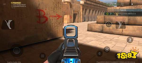 戰斗大師手機版