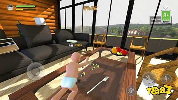 誰是你爸爸正版下載