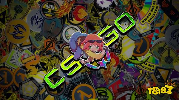 CSGO有哪些开箱网站是官方承认的 靠谱的五大CS2开箱网站分享