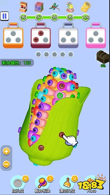 無敵螺絲王官方版下載