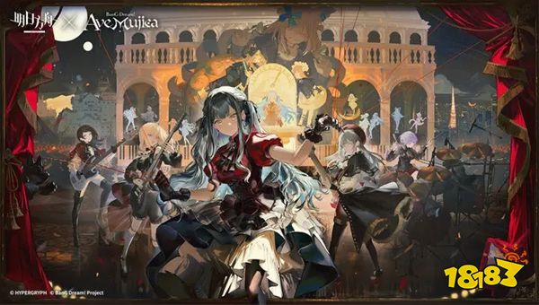 明日方舟无忧梦呓开启时间 明日方舟无忧梦呓活动内容