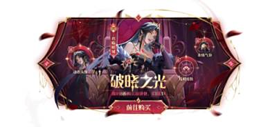 老师出题查内鬼！《太空杀》9月5日校园主题新模式震撼上线
