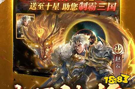 十大游戏破解版APP盒子排名 手机单机游戏破解版APP哪个好