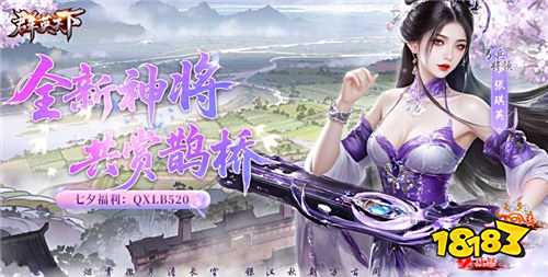 【9.5-9.7】周末福利活動:玩游戲有好禮!大獎拿不停!