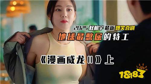 無注冊無登錄打開直接看的免費看劇軟件 匿名追劇保護隱私的最新軟件推薦