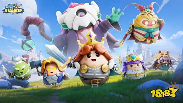 永远的蔚蓝星球9月兑换码领取 永远的蔚蓝星球最新兑换码