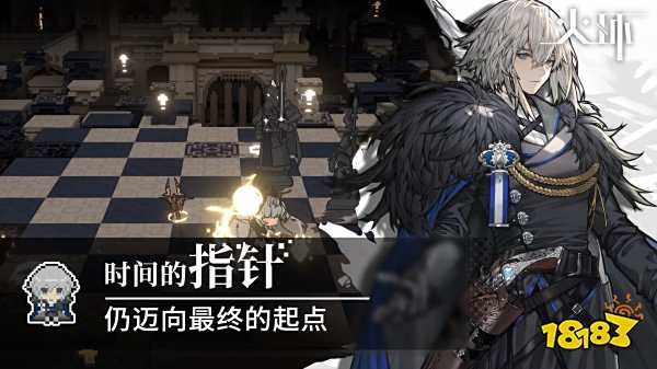 火環(huán)手游官網(wǎng)版